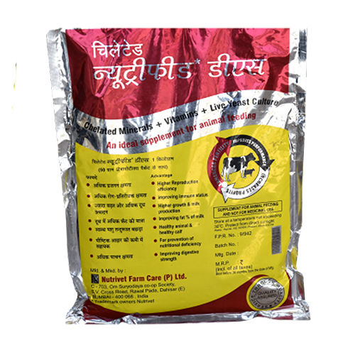 1 KG Animal Feed Supplement