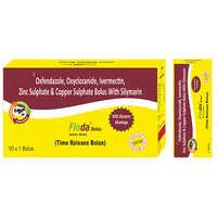 Oxfendazole Oxyclozanide Ivermectin Zinc Sulphate And Copper Sulphate Bolus - High-quality Veterinary Medicine For Cattle, Good Quality Bolus Form