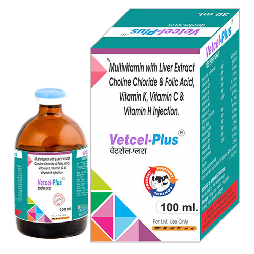 100 ML Multivitamin With Liver Extract Choline Chloride And Folic Acid Vitamin Injection