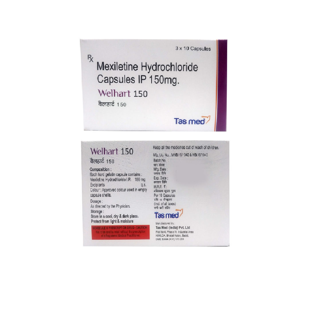 WELHART 150MG TABLET