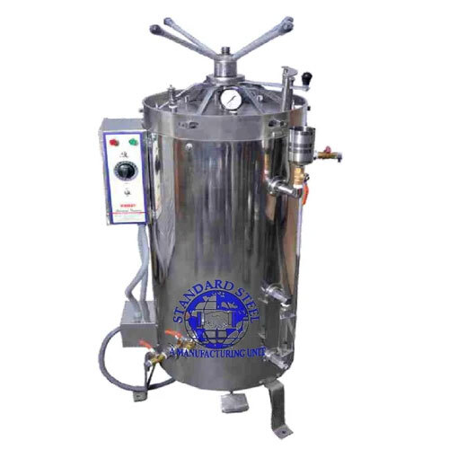 High Pressure Vertical Autoclave With Radial Lock - Accuracy: A 1A C For Temperature