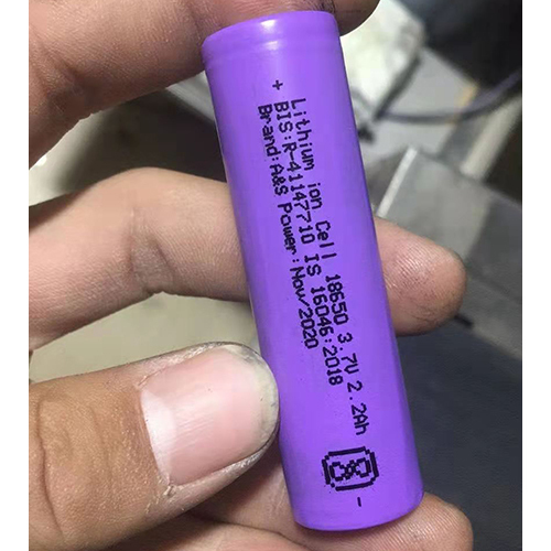 18650 3.7V 2.2Ah Lithium Ion Cell