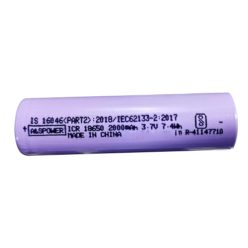 18650 3.7V 2000MAH Lithium System Cell