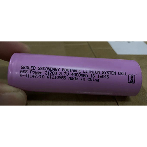 21700 3.7V 4000MAH Lithium System Cell