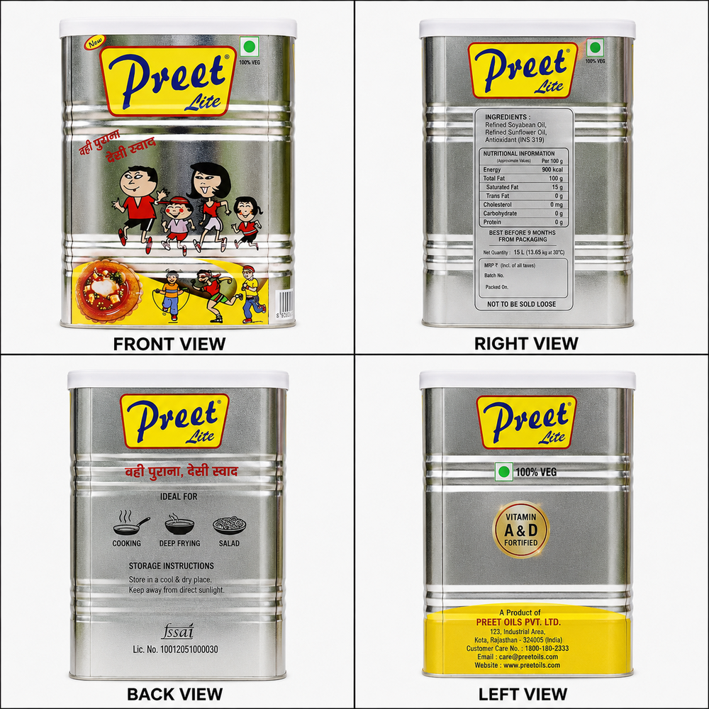 Preet Lite Cooking Medium - Skimmed Milk, Original Flavor | Ideal for Cooking, Frying, Baking, Paranthas, Pulao, Halwa, Puri, and Paav Bhaji Topping