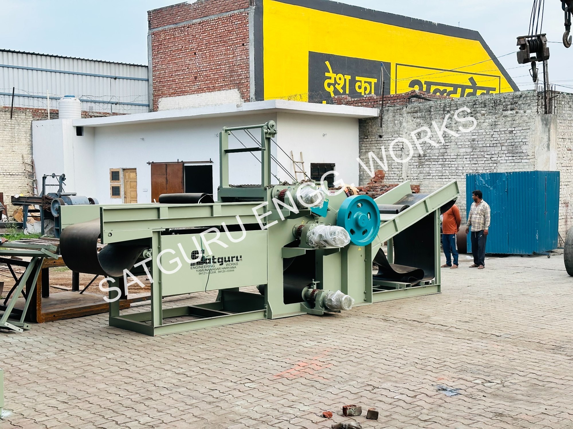 Industrial Wood Chipper Machine