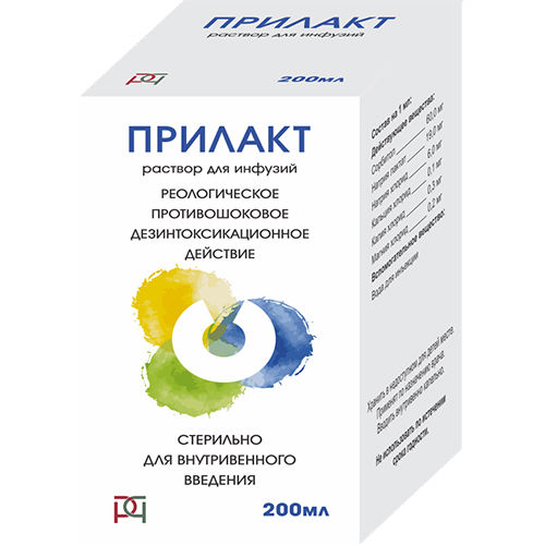 PRILAKT Tablet