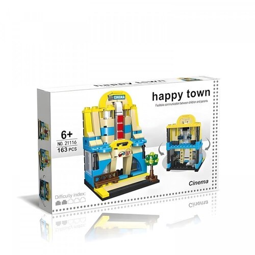 HAPPY TOWN BLOCKS (163 PCS)