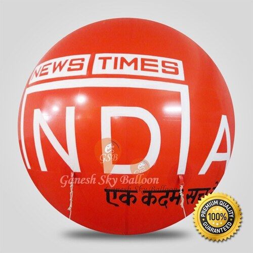 Advertising Sky Balloons for News Media