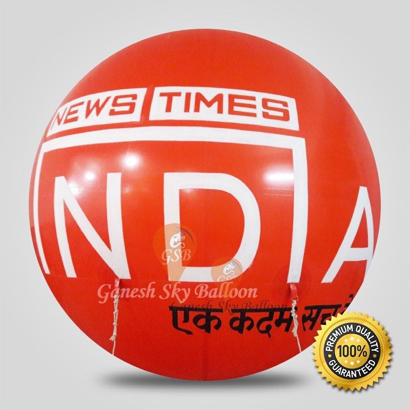Advertising Sky Balloons for News Media