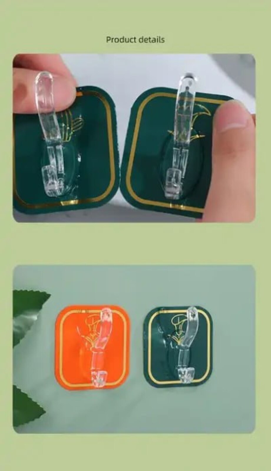 1 PC SELF ADHESIVE HOOK