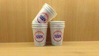 120 ml 190 gsm branding cup