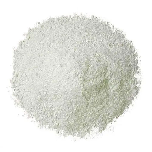 Ciprofloxacin Powder Cas No: 85721-33-1