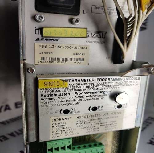INDRAMAT KDS 1.3-150-300-W1/S104 SERVO DRIVE