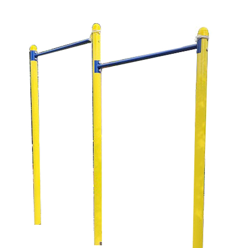 Adjustable Horizontal Bar