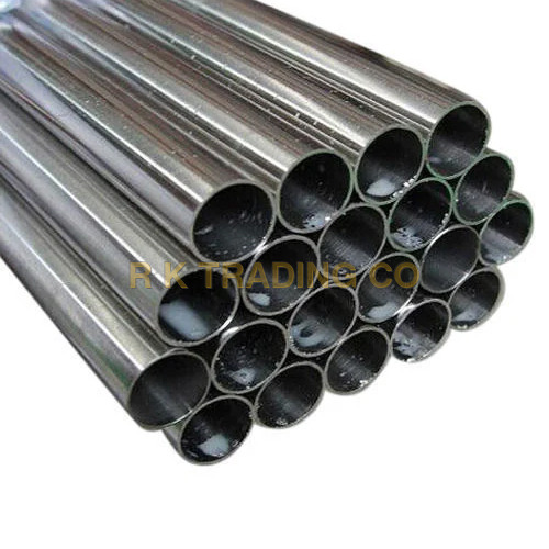 Mild Steel Seamless Pipe - 1-100MM Thickness, 6-12 Meter Length | Round Shape for Durable Construction Applications