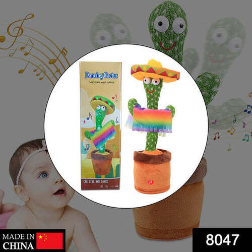 DANCING CACTUS  8047