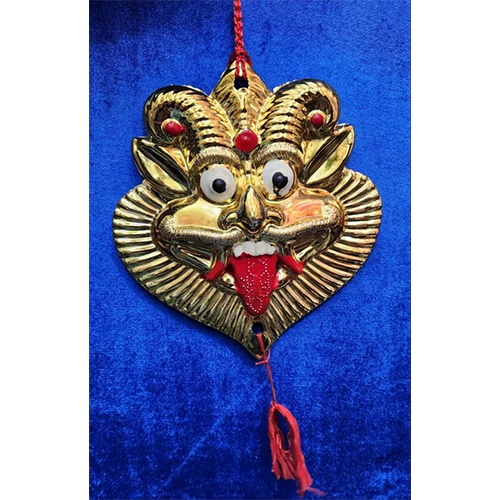 Nazar Battu Mask