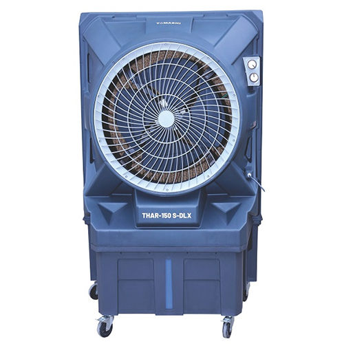 Thar-150 S-Dlx Cooler - Color: Grey