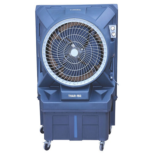 Thar-150 Cooler - Color: Grey