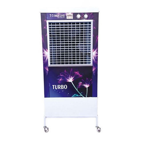 Turbo Cooler - Color: Multicolor