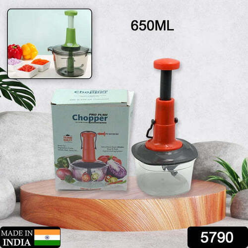 MANUAL PRESS FRUIT & VEGETABLE CHOPPER