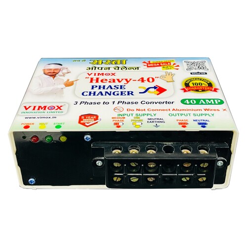 Phase Changer Heavy - 16x12.5x6 cm, 440V 3 Phase to 220V Single Phase Converter | Compact, Durable, Energy Efficient, High Current, Reliable Operation
