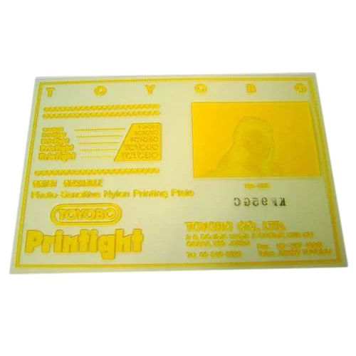 Photosensitive Photopolymer Plate - Automatic Grade: Automatic