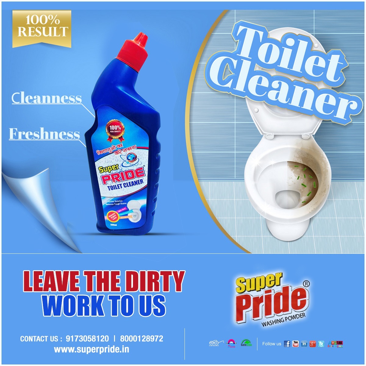 Toilet Cleaner