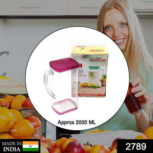 2000ML SQUARE JUG FOR CARRYING WATER