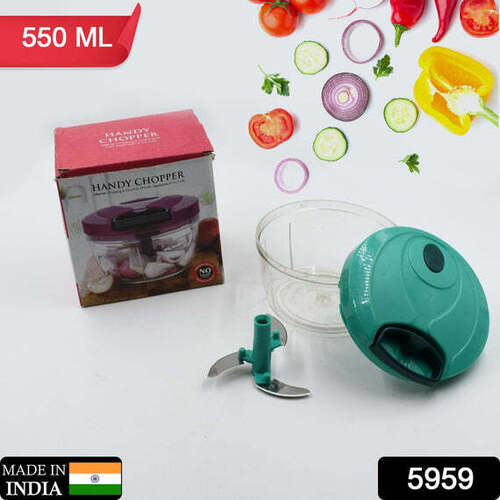 Handy Mini Plastic Vegetable Chopper Cutter 5959 - Application: Industrial