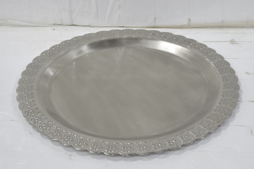 Metal Plate With New Look Border