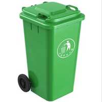 Plastic Waste Bin