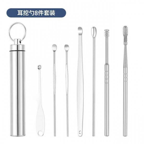 SS PAKING EAR CLEANING KIT