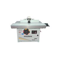 Spindle Moulder Machine - Machine Style: Vertical