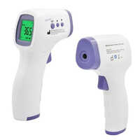 Dikang Infrared Forehead Thermometer