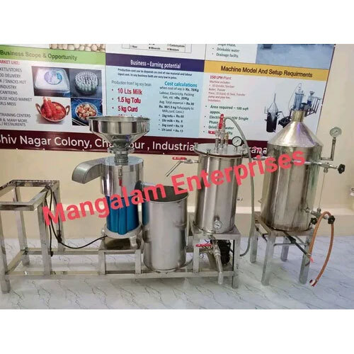 Milk Processing Plant and Machines