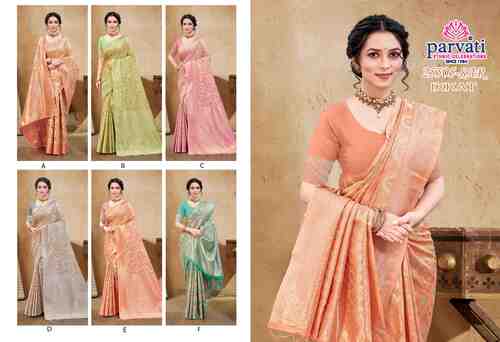 Women Silk Saree -54