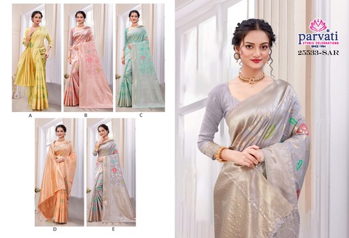 Women Silk Saree -56