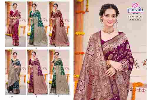 Women Silk Saree -58