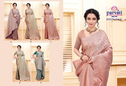 Women Silk Saree -59