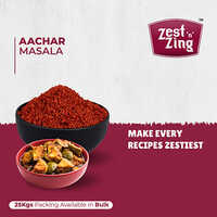 Aachar Masala - Food Grade Red Spice Blend | Perfect For Pickles, Chutneys, And Culinary Seasoning