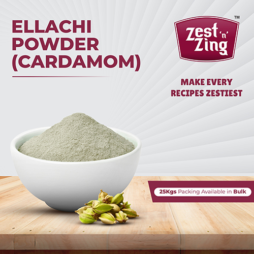 Cardamom Powder