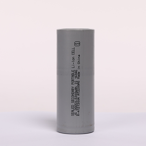 26650 Lithium Battery