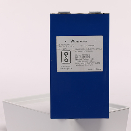 3.2V 79Ah Polymer Lithium Battery
