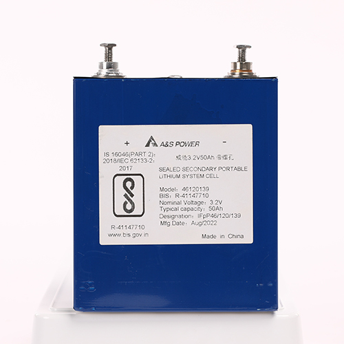 3.2V 50Ah Battery