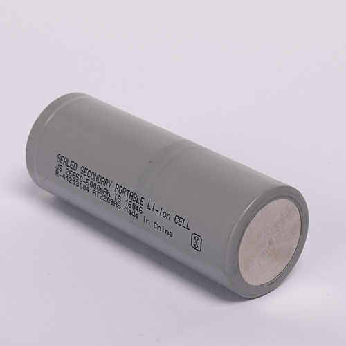 26650 Lithium Battery