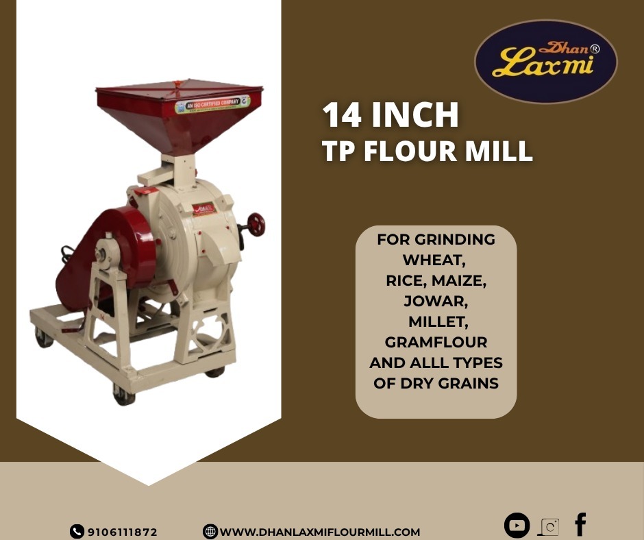 14 Inch Tp Flour Mill - Capacity: 35-45 Kg/Hr