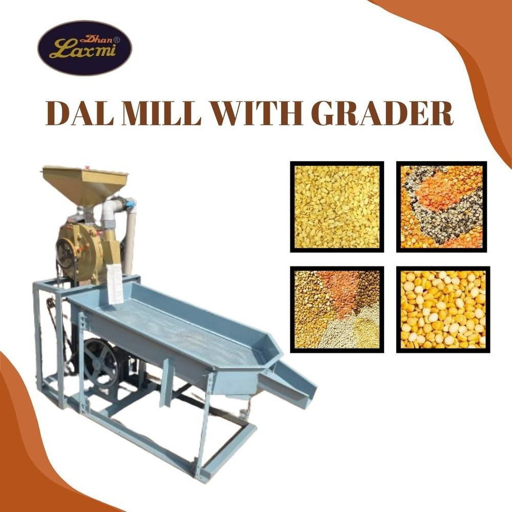 Dal Mill With Grader - Automation Grade: Semi-Automatic