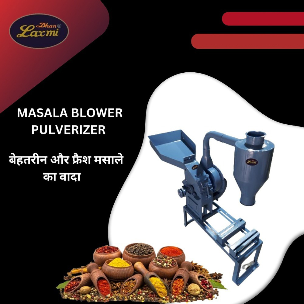 2 hp mild steel masala pulverizer